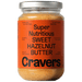 Sweet Hazelnut Butter - Cravers - Consumerhaus