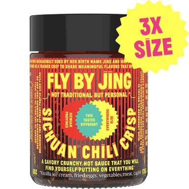 The Big Boi - Fly By Jing - Consumerhaus
